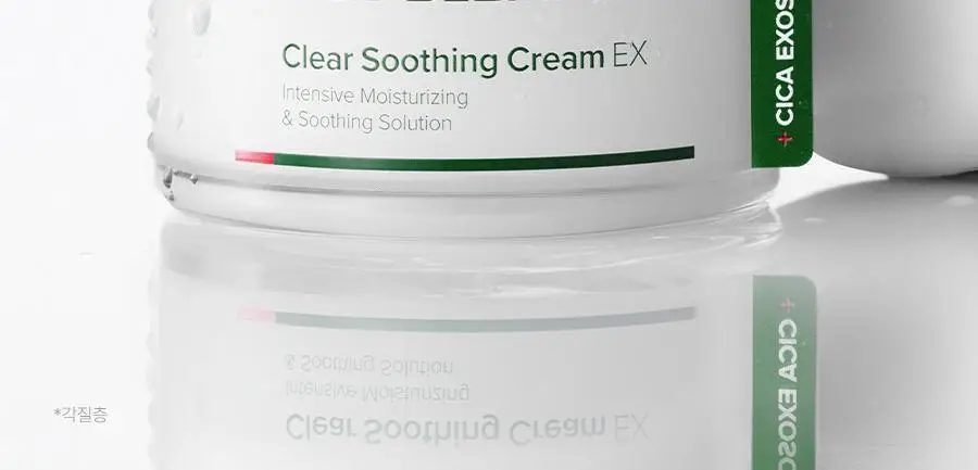 [5월올영픽/포켓몬 에디션] 닥터지 레드블레미쉬 클리어 수딩크림EX 70ml1+1기획 (+미스트 50ml+꼬부기메쉬백) 상세페이지 36